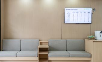 GreenTree Inn Smart Selection Hotel (Haicang Xinyang Industrial Zone Branch)