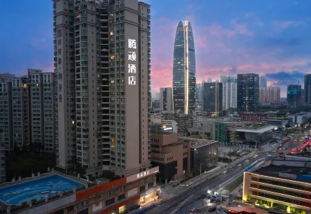 Tengwan Hotel (Shenzhen  Haiya Colorful City Xin'an Park Subway Station Branch) Отели рядом с достопримечательностью «Bao'an Science and Technology Museum»