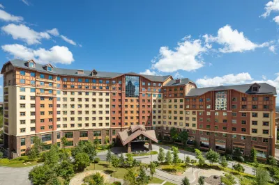 완다 모모랜드 장백산 Changbai Mountain Wanda Resort 호텔