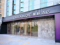 Lavande Hotel (Shenzhen North Railway Station, Gangtou Metro Station) Hotel in zona Foxconn Technology Group IE College