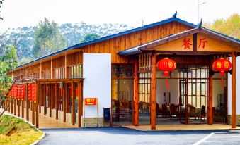 Shouxian Lake Guesthouse