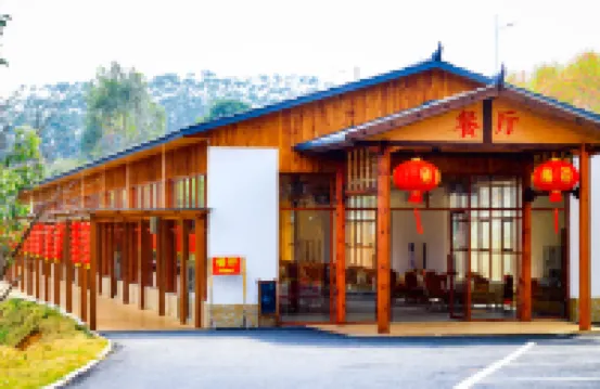 Shouxian Lake Guesthouse