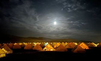 Zhongxing Xingxiu Jielu Campsite