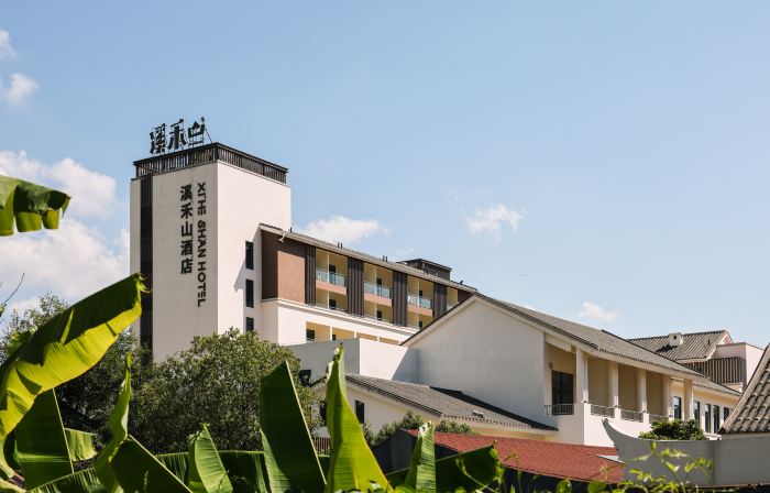 Anxi Xiheshan Hotel