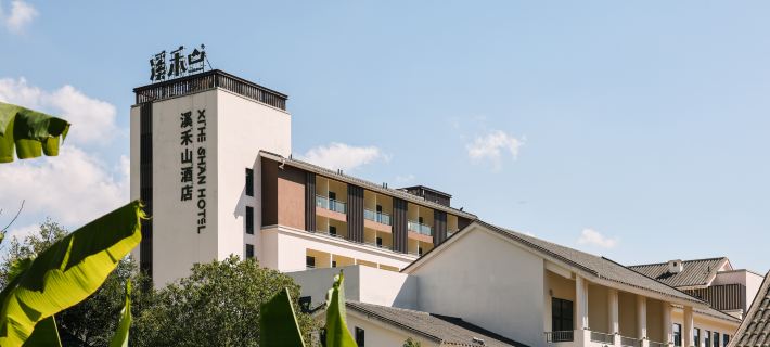 Anxi Xiheshan Hotel Hotels in Anxi