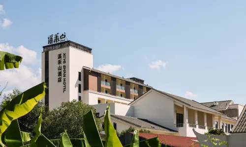 Anxi Xiheshan Hotel