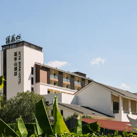 Anxi Xiheshan Hotel
