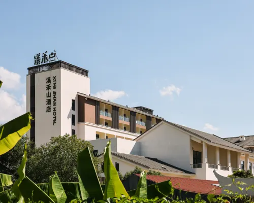 Anxi Xiheshan Hotel Hotels in Anxi