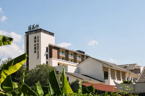 Anxi Xiheshan Hotel