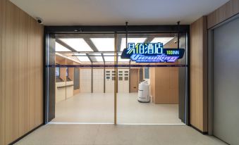 Weikai Esports Hotel (Fuzhou Sanfang Qixiang Dongjiekou Subway Station Branch)