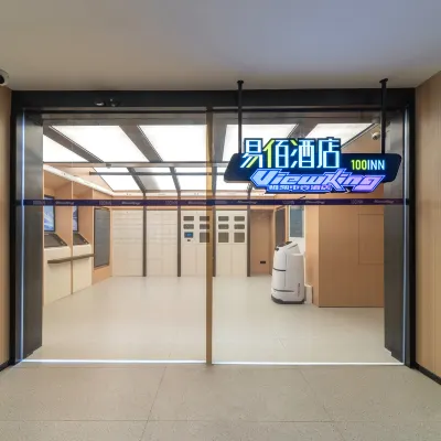 易佰酒店（福州三坊七巷東街口地鐵站店） 鄰近三坊七巷的酒店