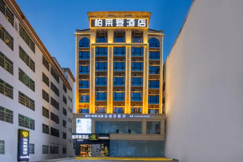 bolaidengjiudian（Dongfang Middle School Branch） - 2-نجوم