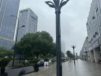 JI Hotel (Yixing Dongjiu Wanda Plaza) - วิว