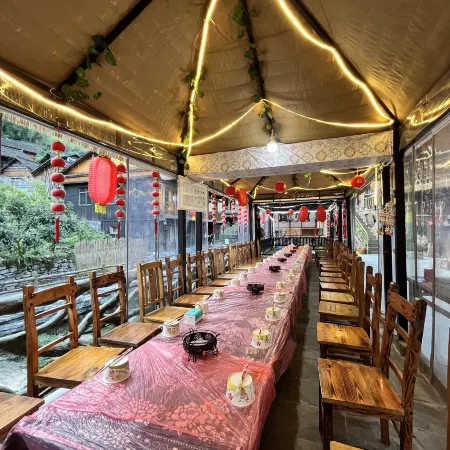 Yang Jie Inn