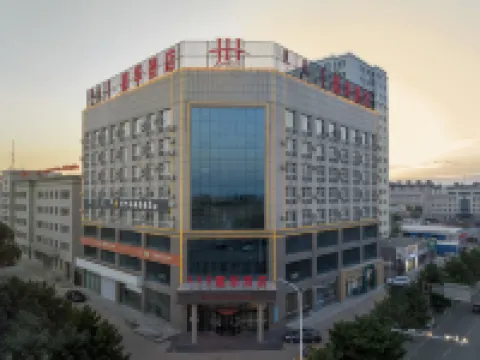 Jiahua Hotel (Ningcheng High-speed Railway Station) Hotels in Ningcheng