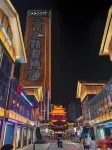 HanTing Hotel (Wuxi Nanchang Street Zhongshan Road Station) - romantici