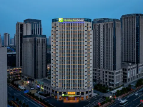 Holiday Inn Express Shangrao Railway Station by IHG Hotel di Shangrao