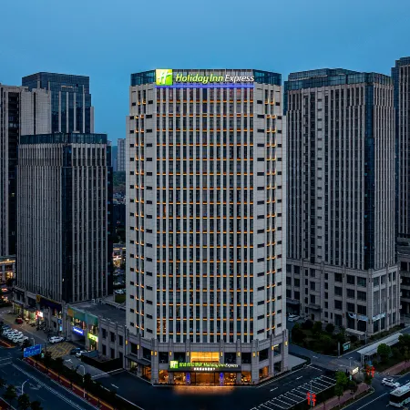 Holiday Inn Express Shangrao Railway Station by IHG