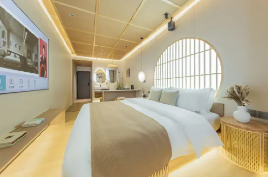 未來飛行日記公寓（彩虹橋地鐵站店）