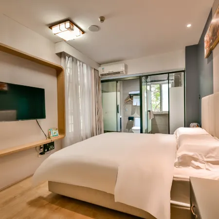Hepu Yilai Boutique Intelligent Hotel