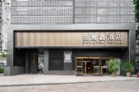 GYA Xin Hotel (Xiamen Railway Station Lianban Mingfa Commercial Plaza) Hotels in Bahnhof