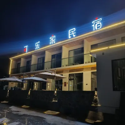 kelejiamingsu Hotel in zona Jiulongdong Sceneic Area