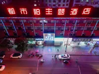 Luohe City 118 Theme Hotel Các khách sạn gần Bi'an Temple Stele