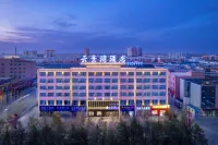 Yunjingwan Hotel (Beitun Bus Station) Отели рядом с достопримечательностью «Пассажирская станция Алтай-Бэй»
