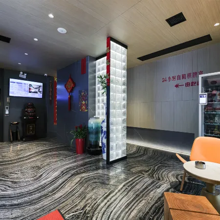 Yueyang Yipin Hotel