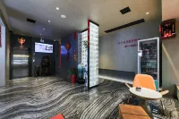 Yueyang Yipin Hotel Hotels in Yueyang County