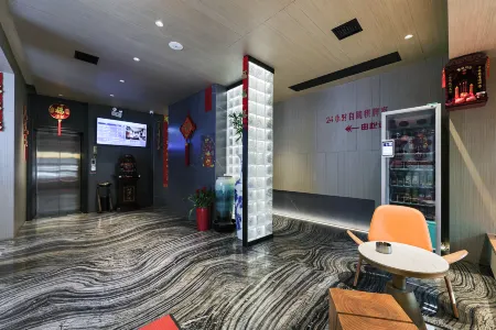 Yueyang Yipin Hotel Отели рядом с достопримечательностью «Dianjiangtai Site»