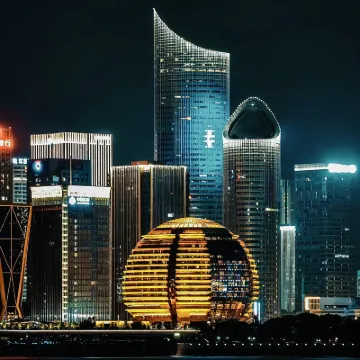 Sea Blue Hotel（Qianjiang New City Raffles City Center ） Hotels near Qiangjiang New Town