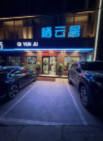 Qi Yun Jv Hotels in 