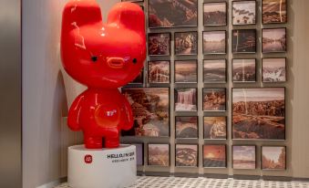Shangkeyou Nantong Haimen Pedestrian Street Hotel