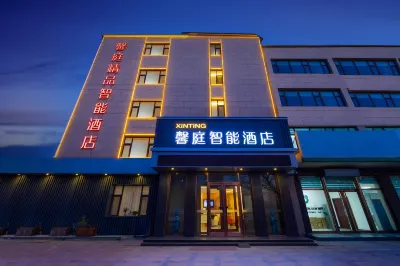 Xinting Smart Hotel