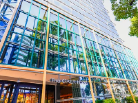 The GALA Hotel Umeda