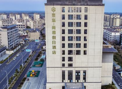 Fuhuang Peninsula Holiday Inn