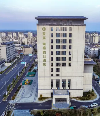 Fuhuang Peninsula Holiday Inn