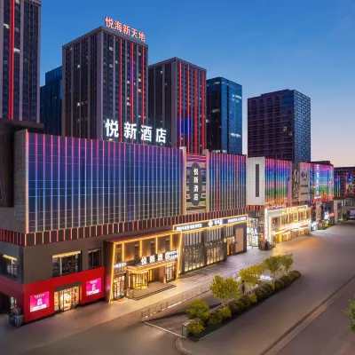 銀川悅新酒店（金鳳萬達悅海新天地店） 鄰近金凤区的酒店