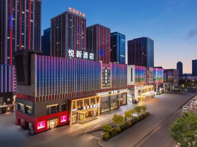 Yinchuan Yuexin Hotel (Yuehai Xintiandi Shopping Plaza) Hotels near Yinchuan Railway Station