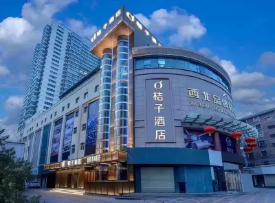 Orange Hotel Các khách sạn ở Khu phố thương mại