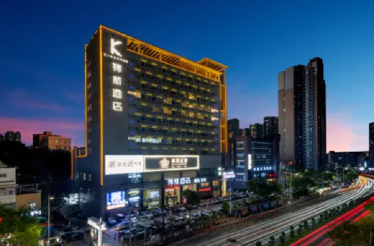 Jinhang Hotel (Shenzhen Shawan) Hotel berhampiran Wutong Mountain