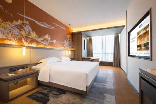 Anshan Haotai Hotel (Anshan Railway Station Victory Square)