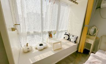 Donghai Qingyoushe Homestay