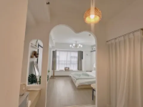 Sunset Warm Breeze Homestay (Wuhu Baibai Shopping Mall)