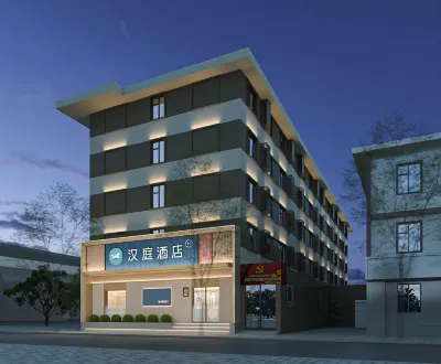 漢庭酒店（太原市政府店） 鄰近平阳路的酒店