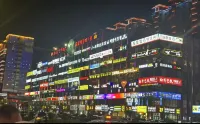 Heyue Yunxi Hotel (Internet Celebrity Wall) - Bãi đậu xe