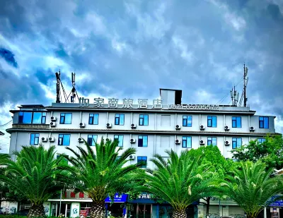 Homeinn Selected Hotel (Kunming Xindu Longcheng Beichen Avenue) Hotels in Kunming