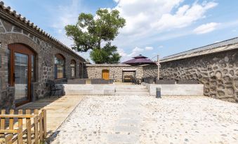 Floral Hotel·Beiguan Yisu Hotel