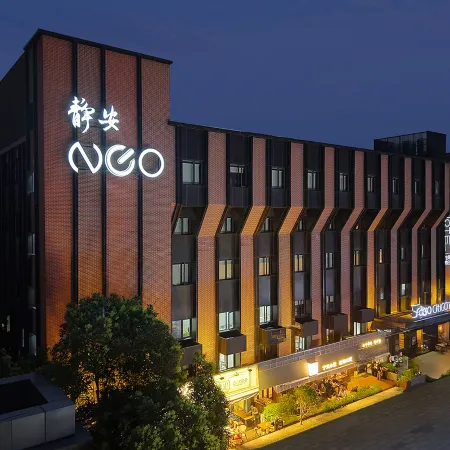 CitiGO Hotel, West Nanjing Road, Jing'an Temple, Shanghai